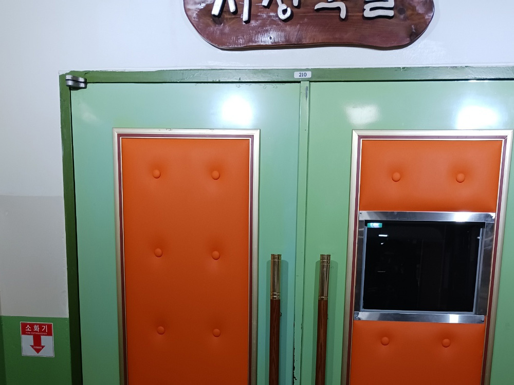 사례 3