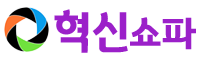 혁신쇼파